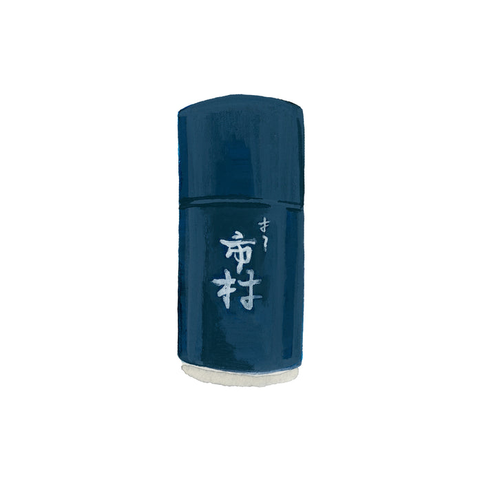 Sushi Ichimura Matchbook Print