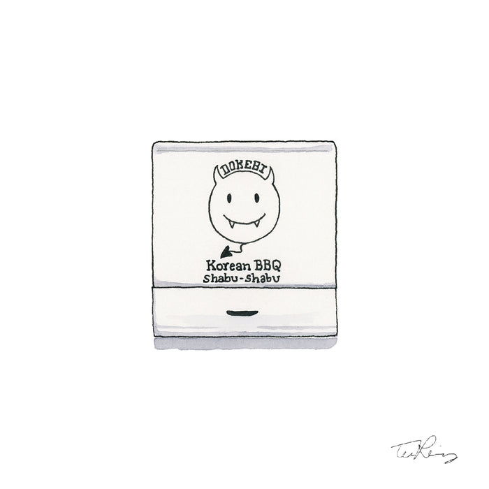 Dokebi Matchbook Print